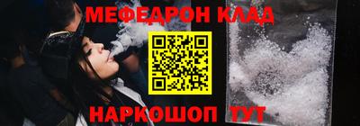 дмт Партизанск