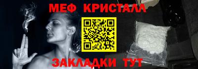 эйфоретик Первоуральск