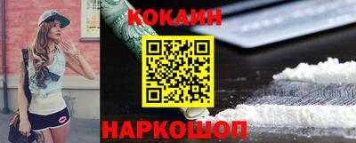 дмт Партизанск