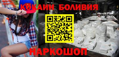 дмт Партизанск