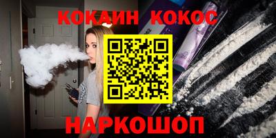 дмт Партизанск