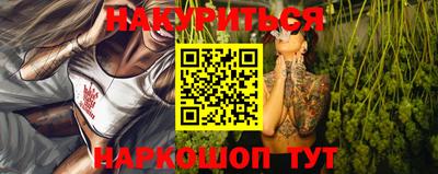 дмт Партизанск