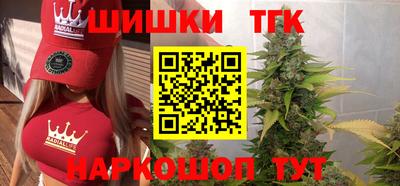 эйфоретик Первоуральск