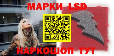 дмт Партизанск