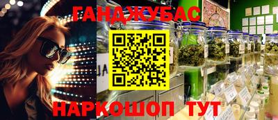 эйфоретик Первоуральск