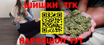 эйфоретик Первоуральск
