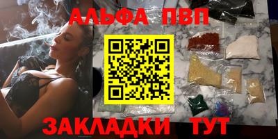 дмт Партизанск