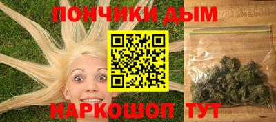 стаф Пенза
