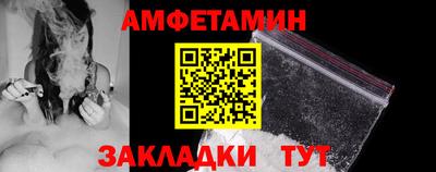 дмт Партизанск