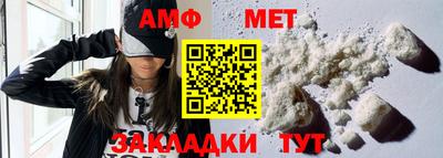 дмт Партизанск