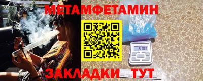 дмт Партизанск