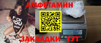 дмт Партизанск
