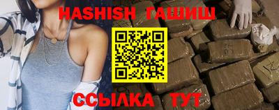 дмт Партизанск