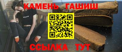 эйфоретик Первоуральск