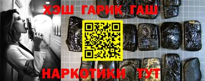 дмт Партизанск