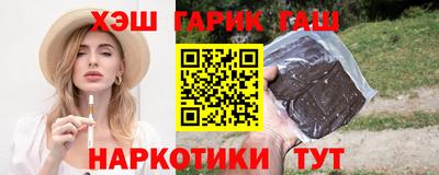 стаф Пенза