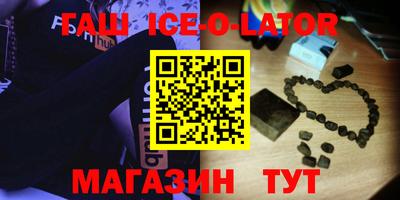 дмт Партизанск