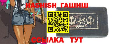 стаф Пенза